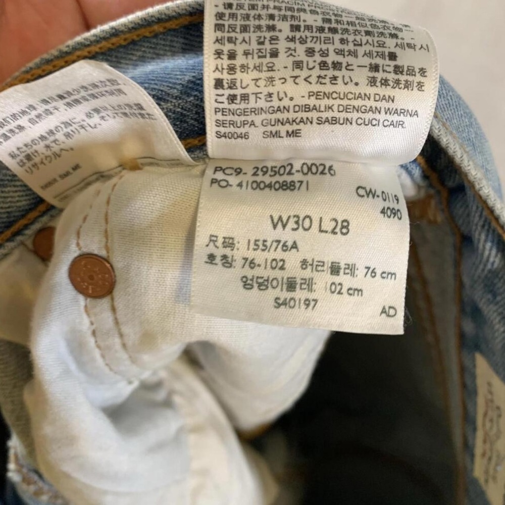 BEAUTIFUL ✨ Levis 501 Skinny Jeans Womens 30x28 High Rise Button Fly Denim - Picture 12 of 13